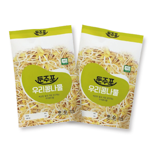 둔주포 우리콩나물