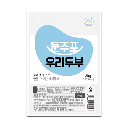둔주포 우리두부 3kg
