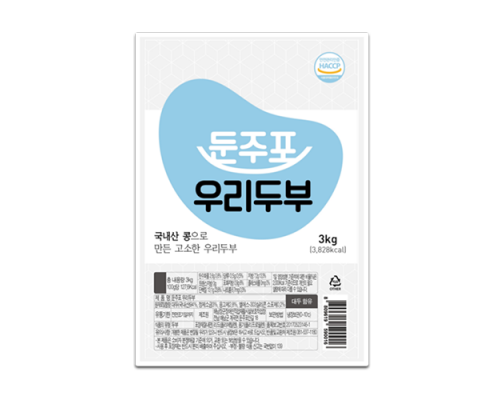 둔주포 우리두부 3kg