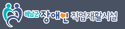처음으로